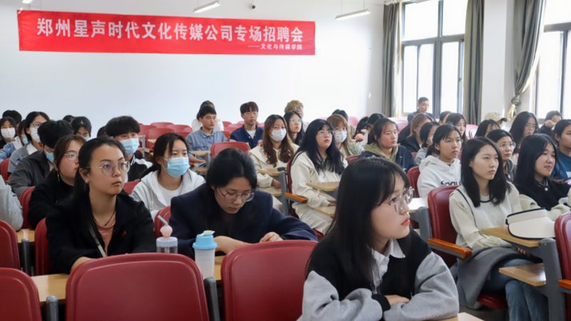 传媒公司抖音运营与MCN机构：本质区别与运营策略