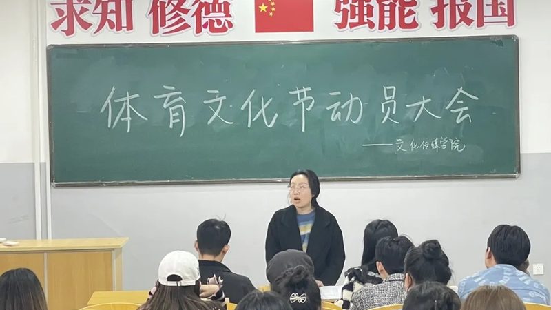 企业宣传片拍摄质量评价：如何从细节中窥见品质**