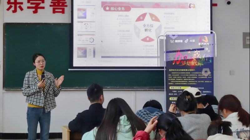 影视制作代理公司排名：揭秘行业背后的真相
