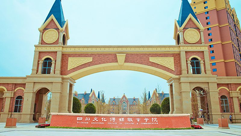 小型会议策划：细节清单全解析