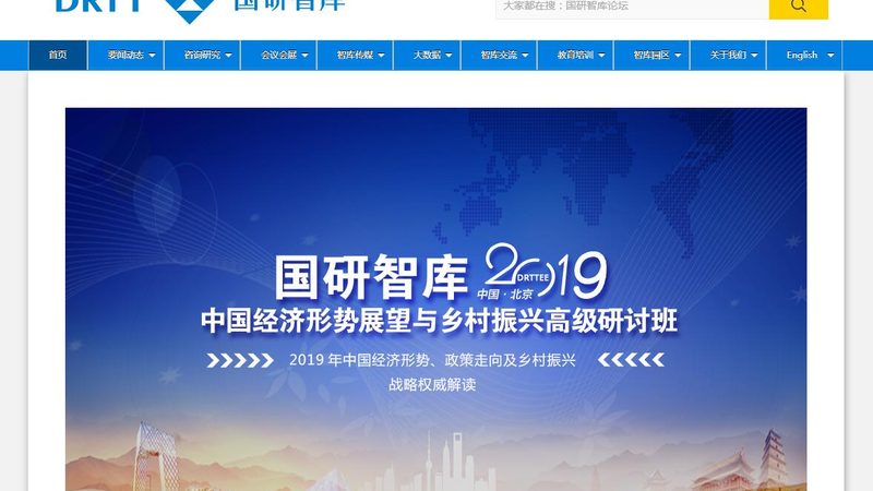 活动策划与执行：两步走的精细化运营之道