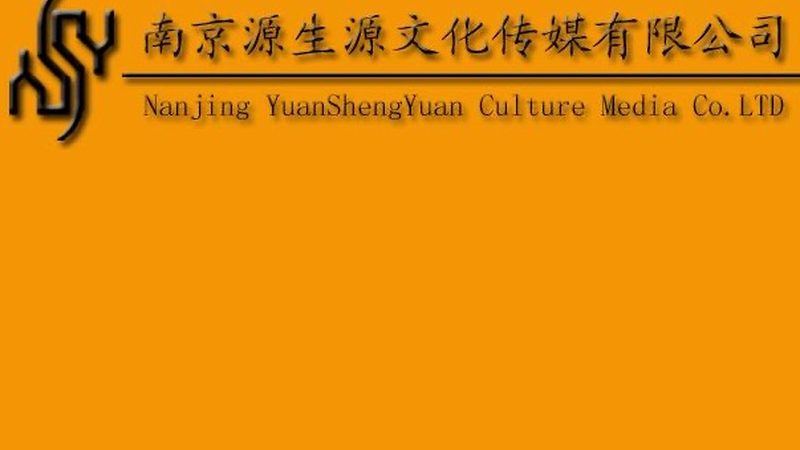 代运营短视频合同：规避风险，保障权益的五大关键