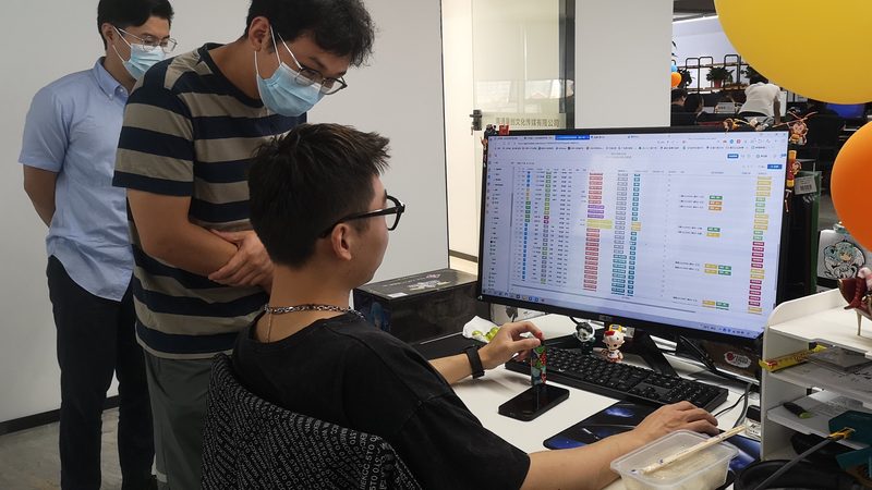 成都企业宣传片制作费用构成解析