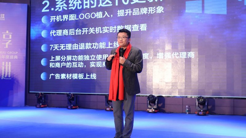 校园安全活动策划方案：如何打造一场寓教于乐的体验