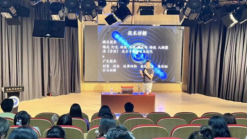直播传媒运营的三种模式与行业选择逻辑