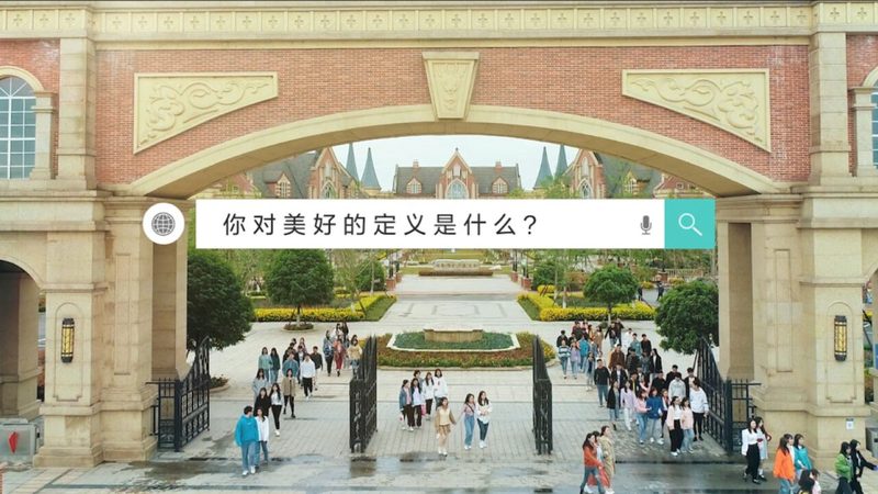 餐饮品牌策划与设计：打造差异化竞争的关键**
