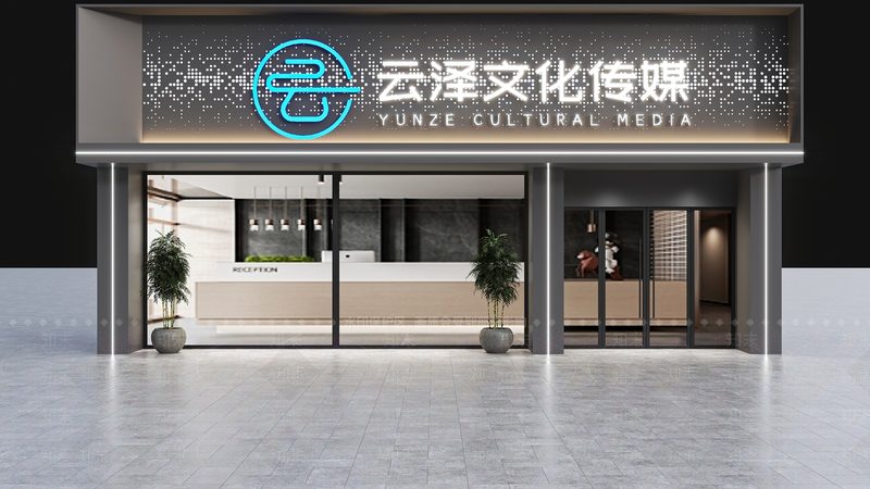 广州品牌设计公司选择指南