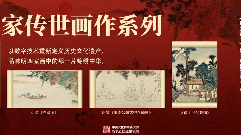 如何挑选成都工业纪录片拍摄团队：关键要素与注意事项