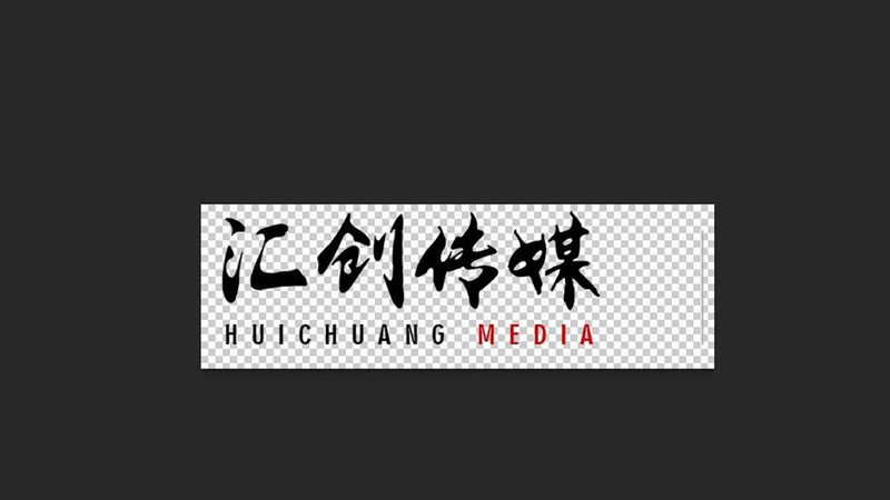 企业年会策划：从筹备到落幕的完整步骤解析