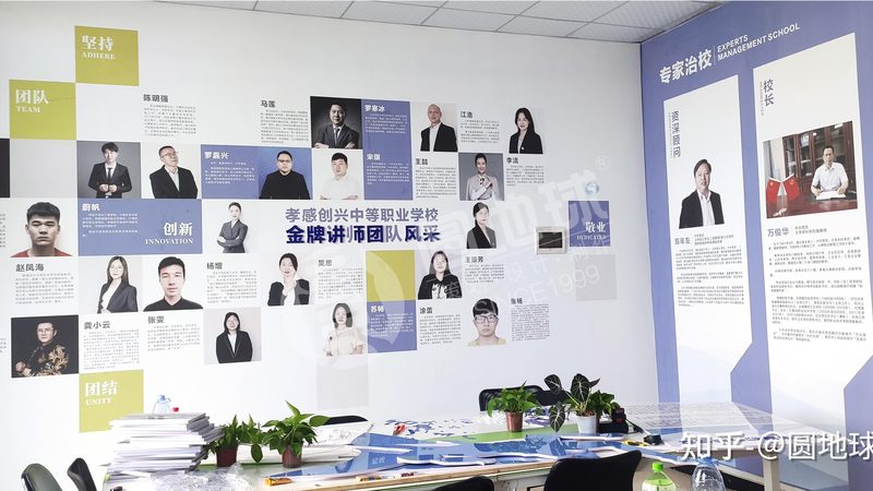 政府公关传播效果评估：方法与关键要素
