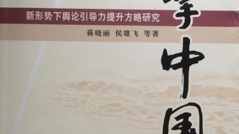 mg动画适合政府宣传吗
