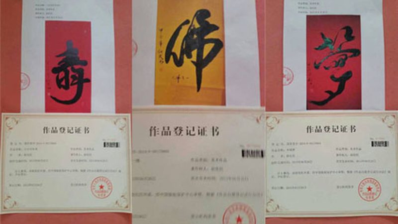 公益慈善活动策划：规避误区，精准发力