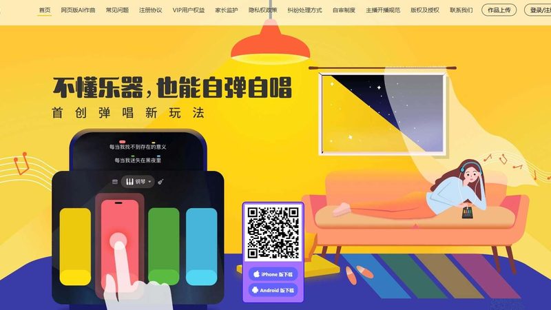 MG动画信息图：揭秘其魅力与分类